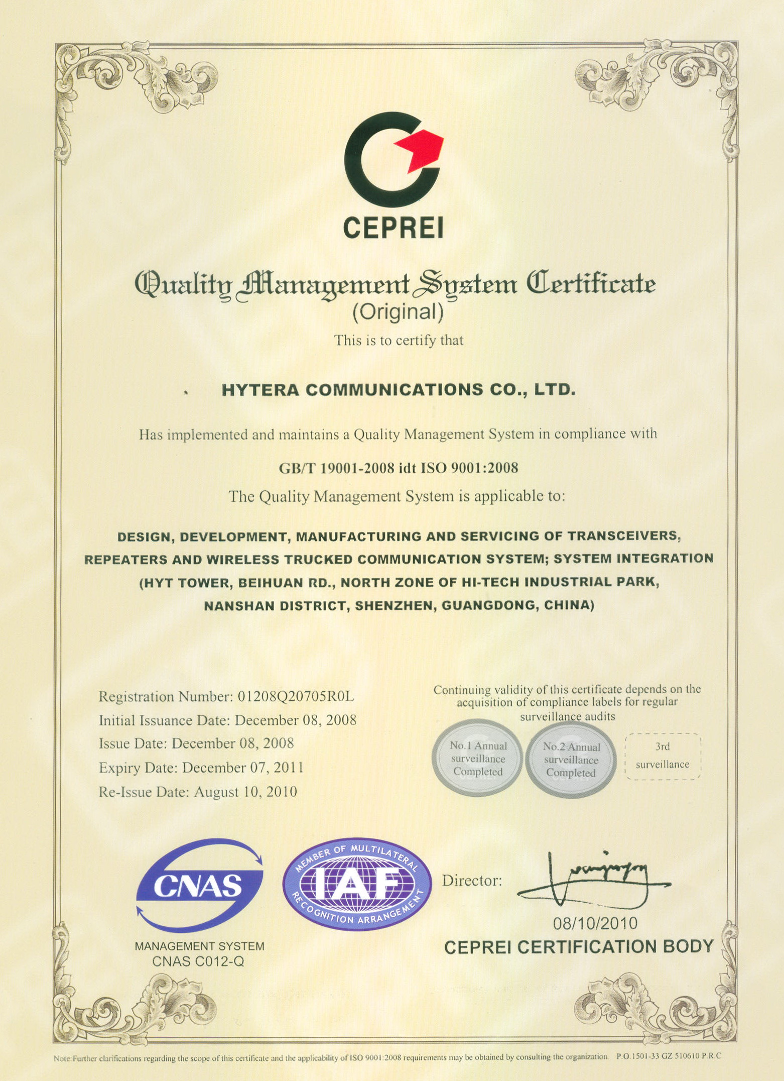 Hytera_ISO9001